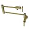 Kingston Brass KS4103CML Wall Mount Pot Filler, Antique Brass KS4103CML - alternate 1